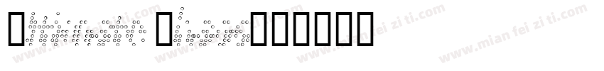Ultimate Chaos字体转换